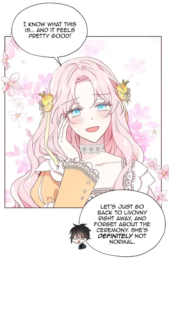 Seduce The Villain’s Father - Chapter 59 Page 33