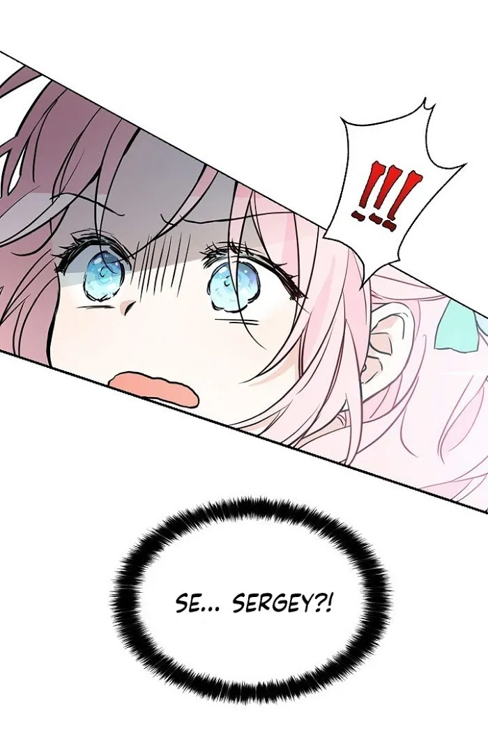 Seduce The Villain’s Father - Chapter 6 Page 17