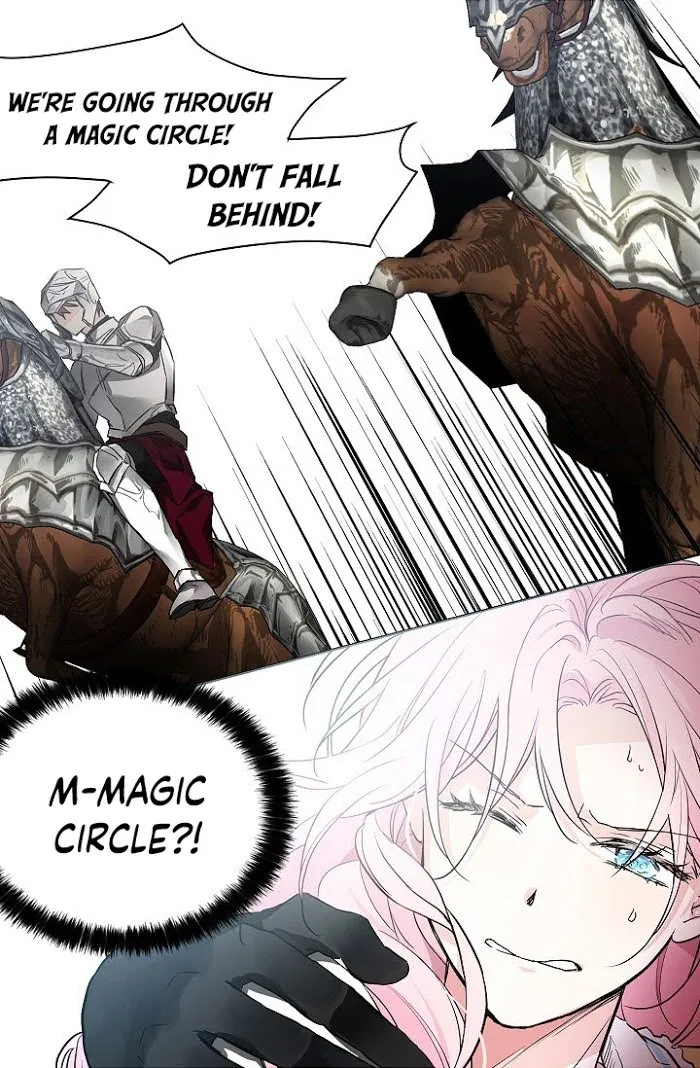 Seduce The Villain’s Father - Chapter 6 Page 35
