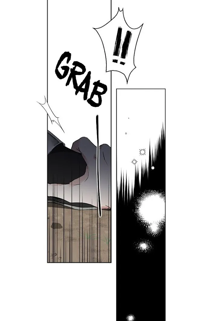 Seduce The Villain’s Father - Chapter 6 Page 53