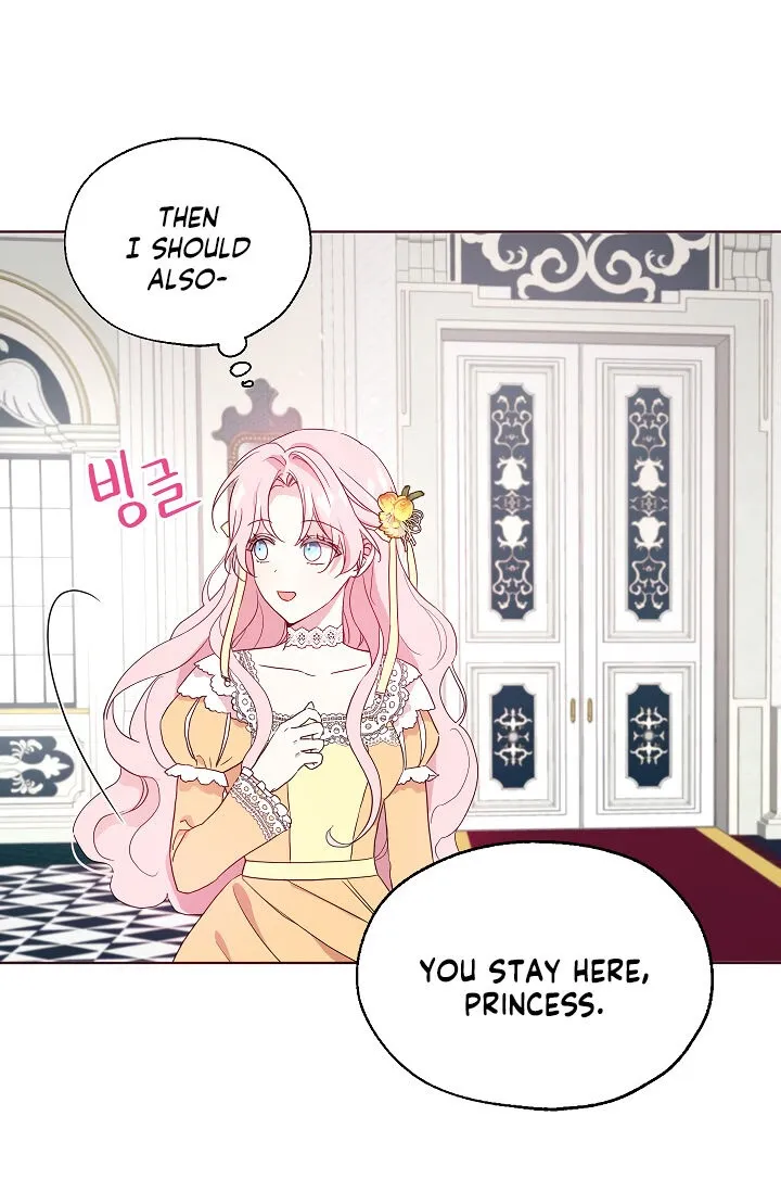 Seduce The Villain’s Father - Chapter 60 Page 2