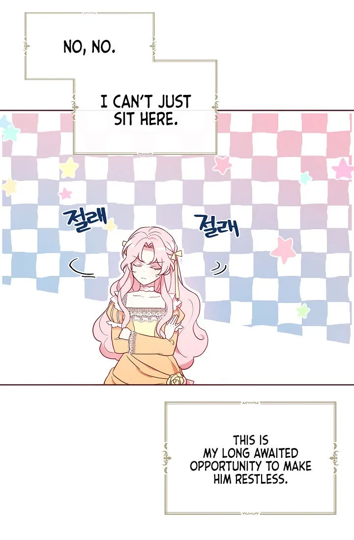 Seduce The Villain’s Father - Chapter 60 Page 6