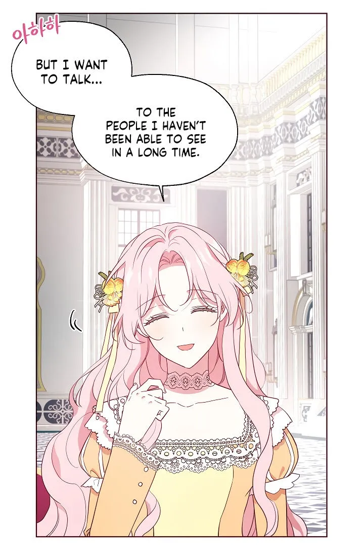 Seduce The Villain’s Father - Chapter 60 Page 7