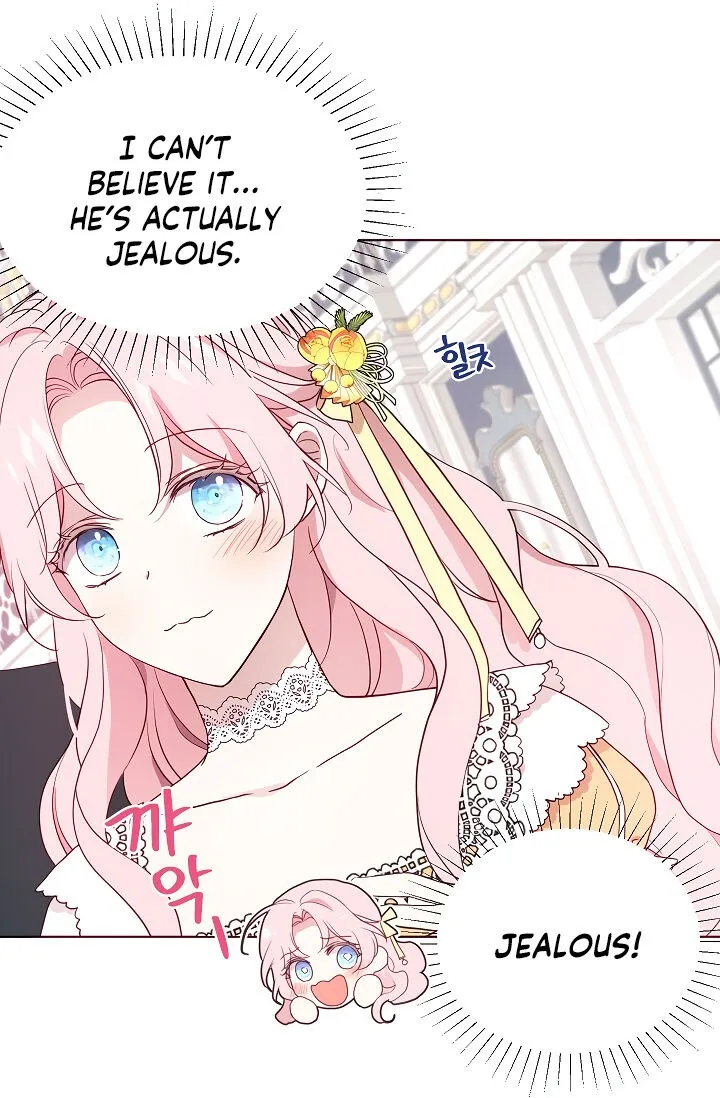 Seduce The Villain’s Father - Chapter 60 Page 11