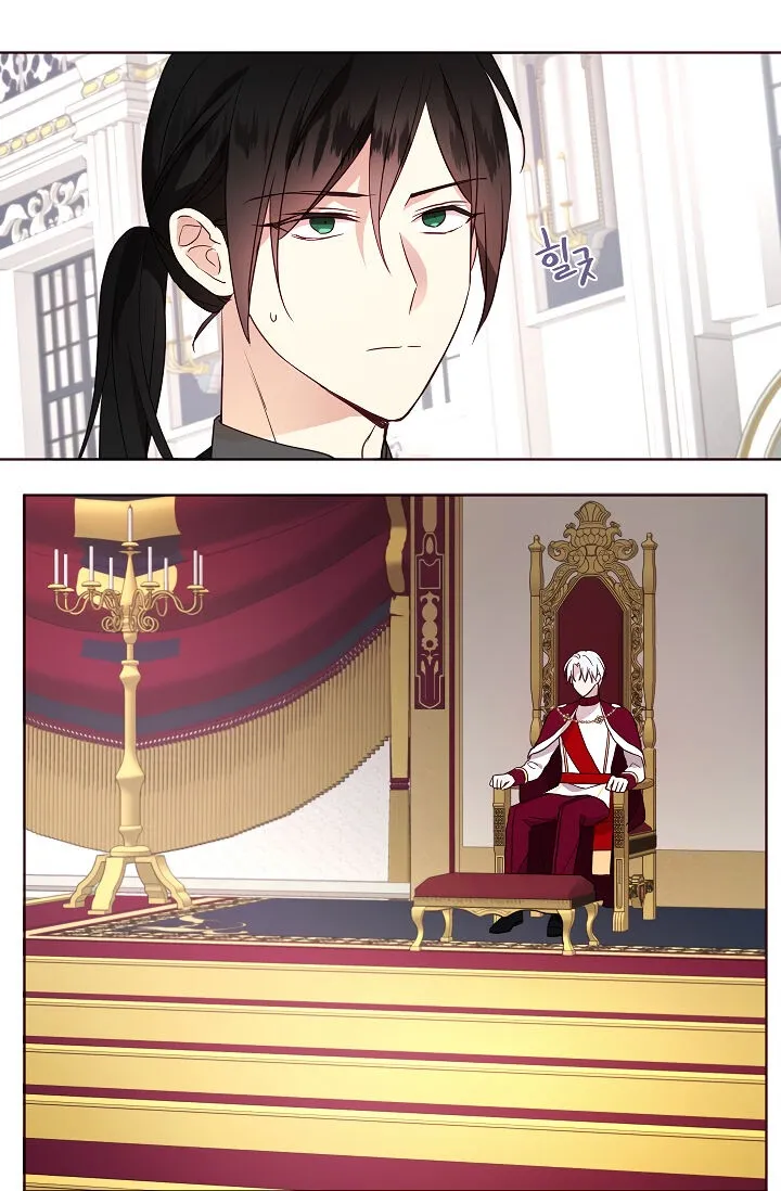 Seduce The Villain’s Father - Chapter 60 Page 20