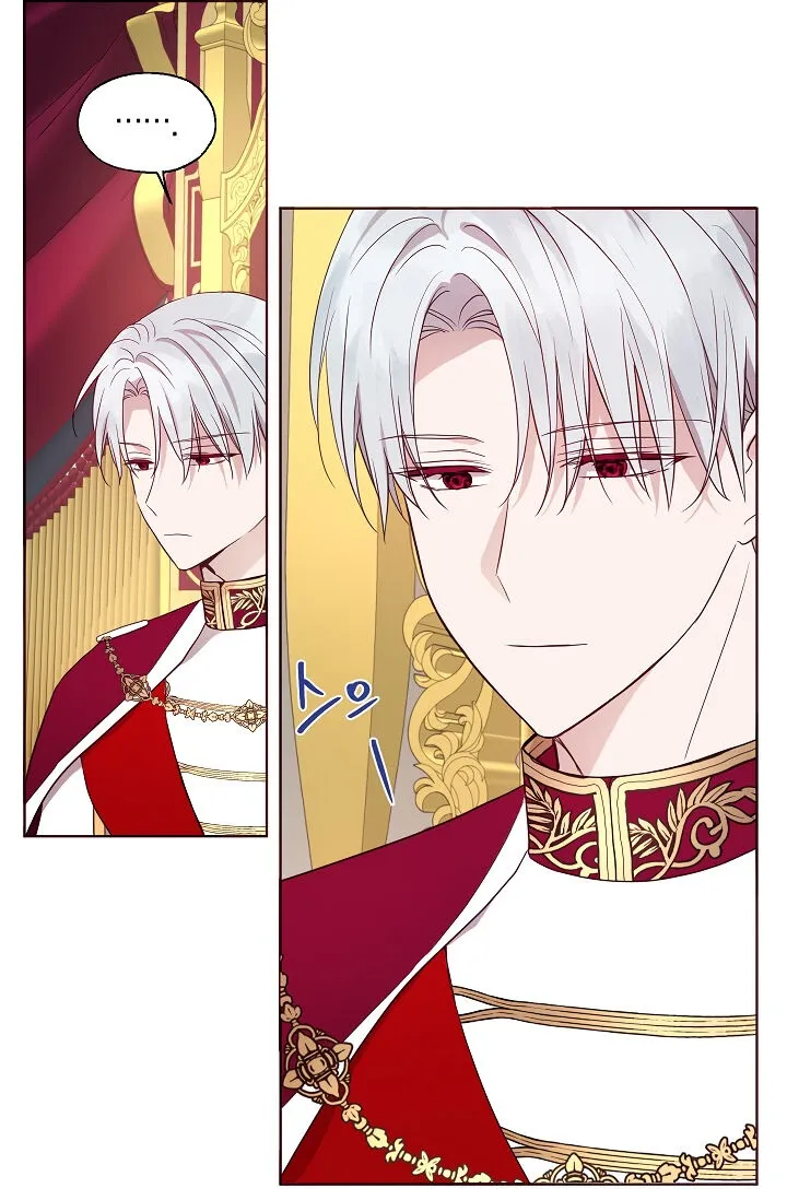 Seduce The Villain’s Father - Chapter 60 Page 28