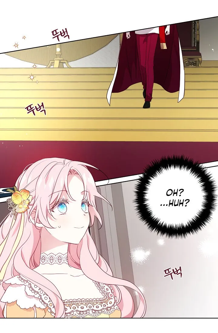 Seduce The Villain’s Father - Chapter 60 Page 30