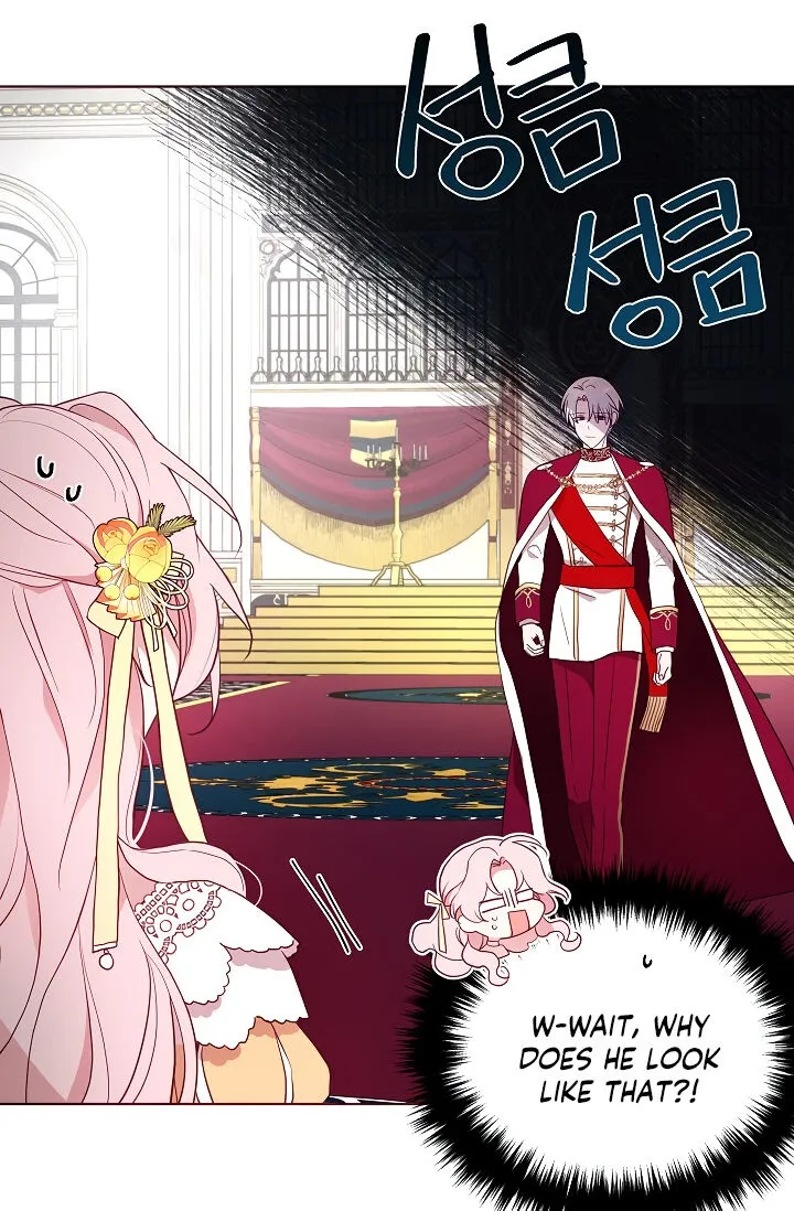 Seduce The Villain’s Father - Chapter 60 Page 31