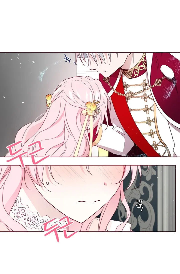 Seduce The Villain’s Father - Chapter 60 Page 66