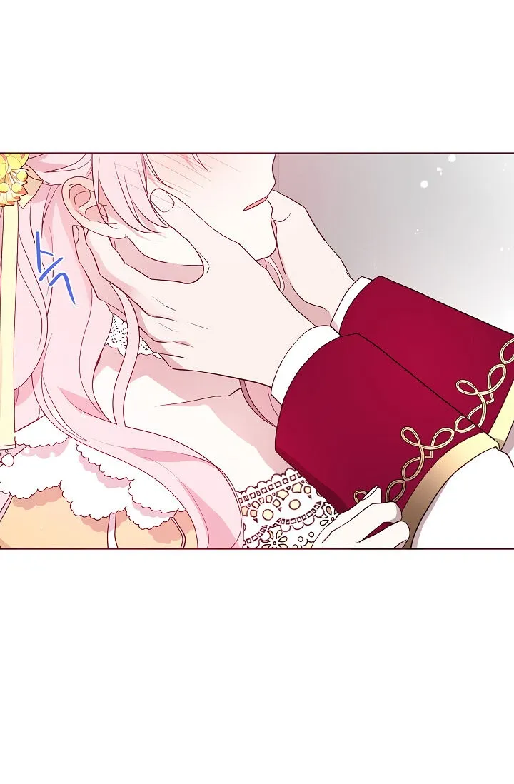 Seduce The Villain’s Father - Chapter 60 Page 68