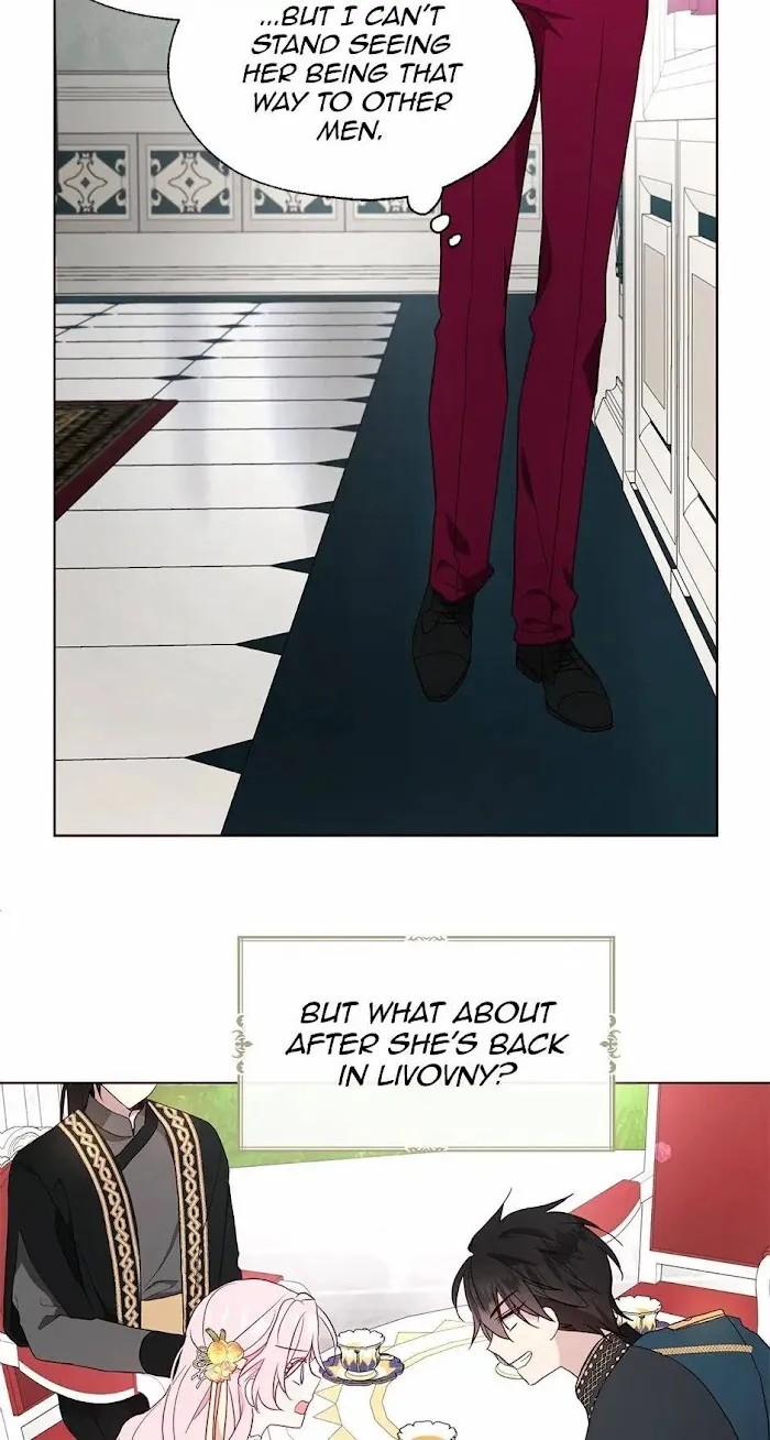 Seduce The Villain’s Father - Chapter 61 Page 26