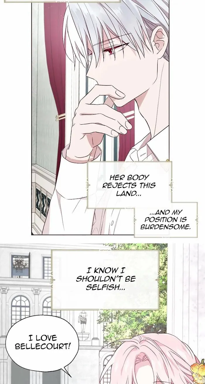 Seduce The Villain’s Father - Chapter 61 Page 34