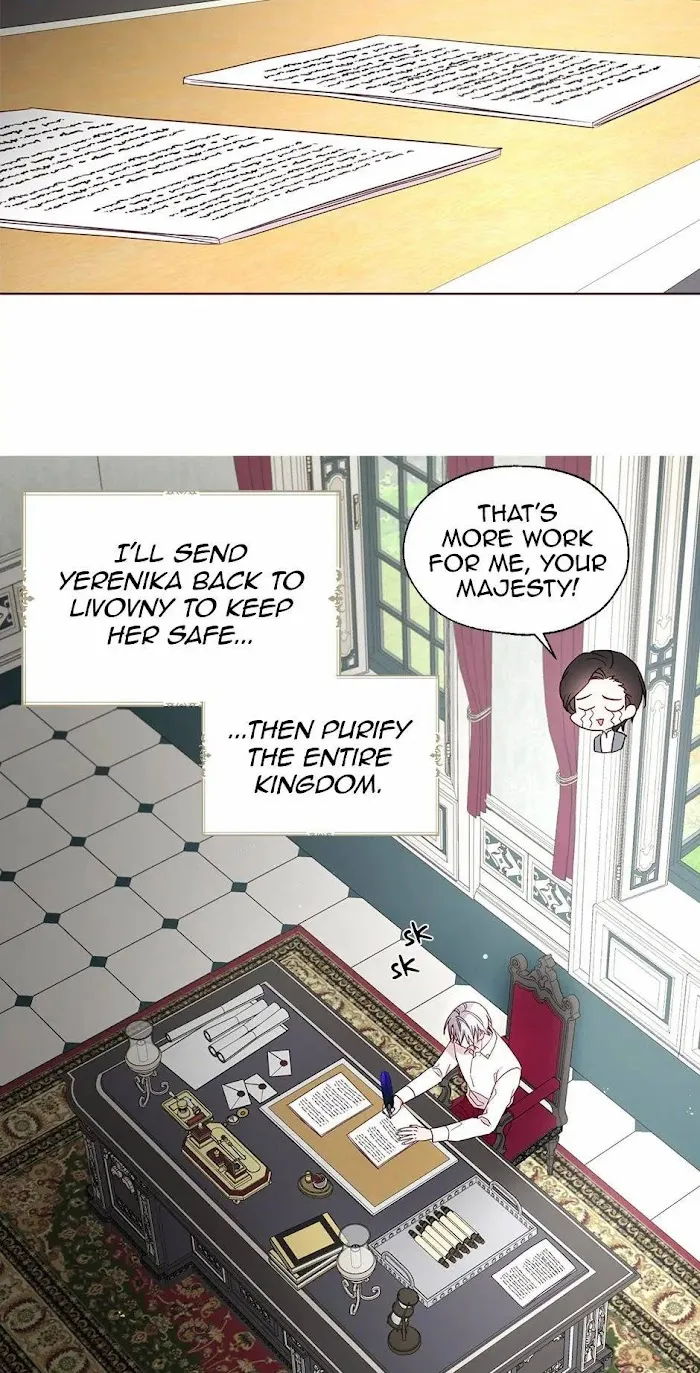 Seduce The Villain’s Father - Chapter 61 Page 43