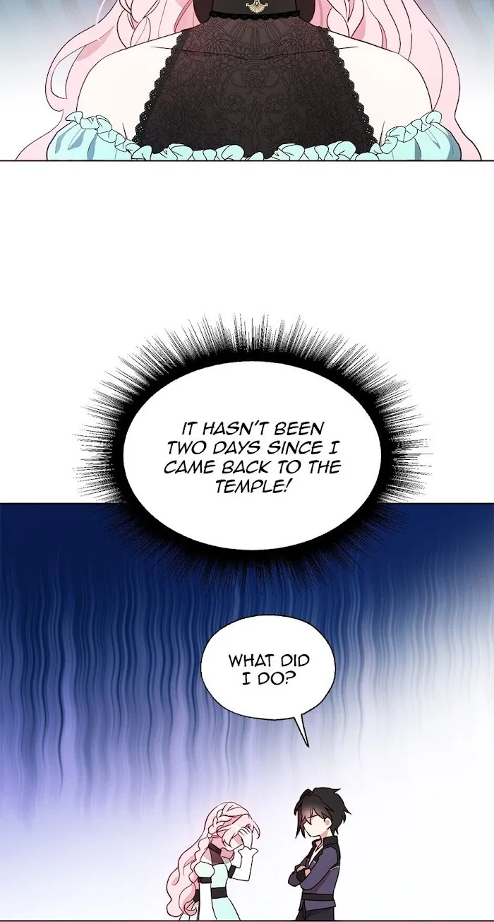 Seduce The Villain’s Father - Chapter 62 Page 17