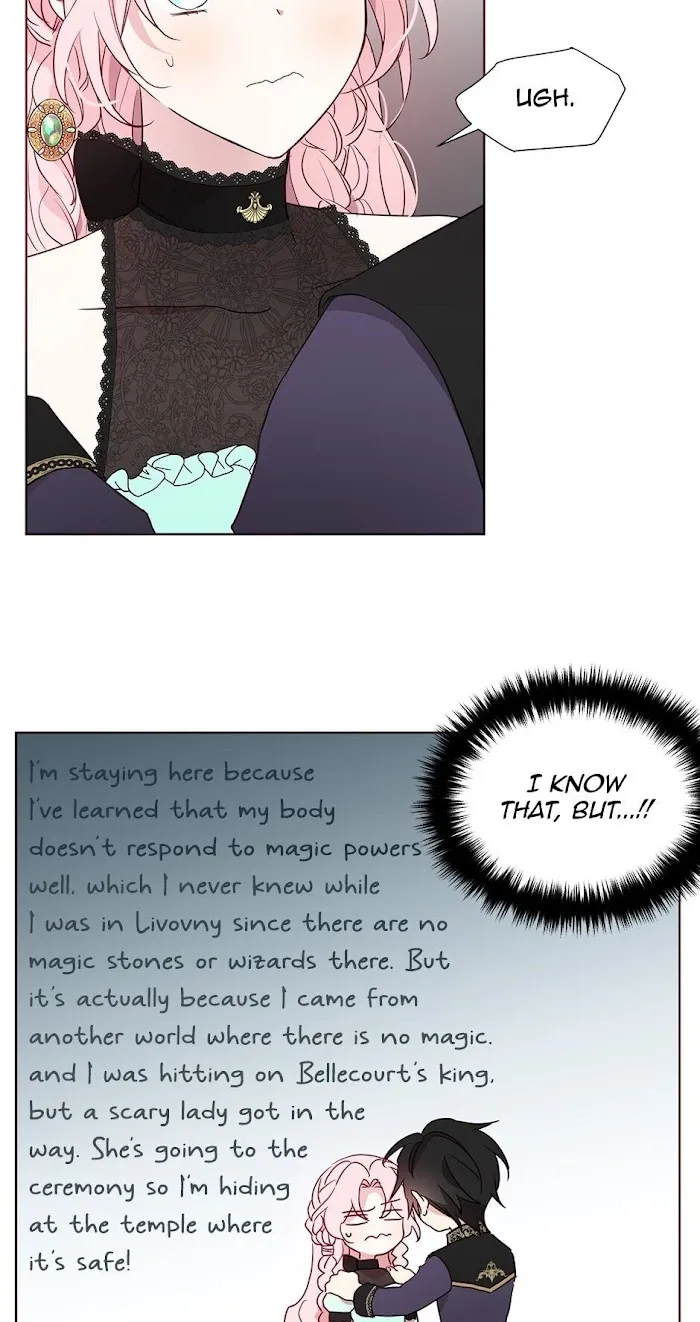 Seduce The Villain’s Father - Chapter 62 Page 20