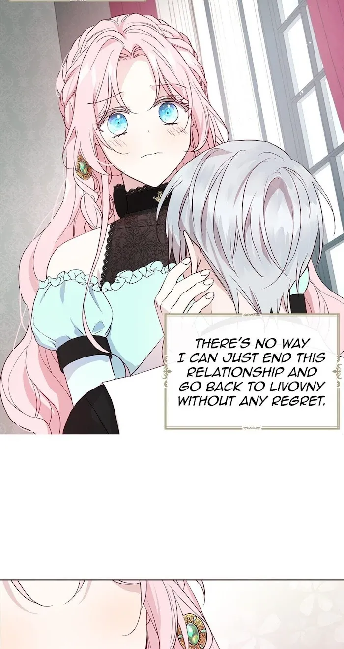 Seduce The Villain’s Father - Chapter 62 Page 47