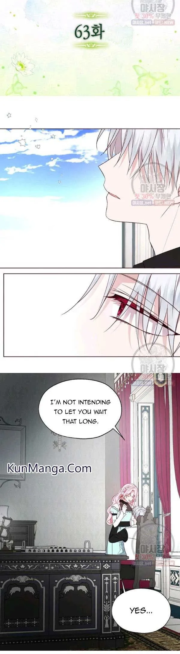 Seduce The Villain’s Father - Chapter 63 Page 2