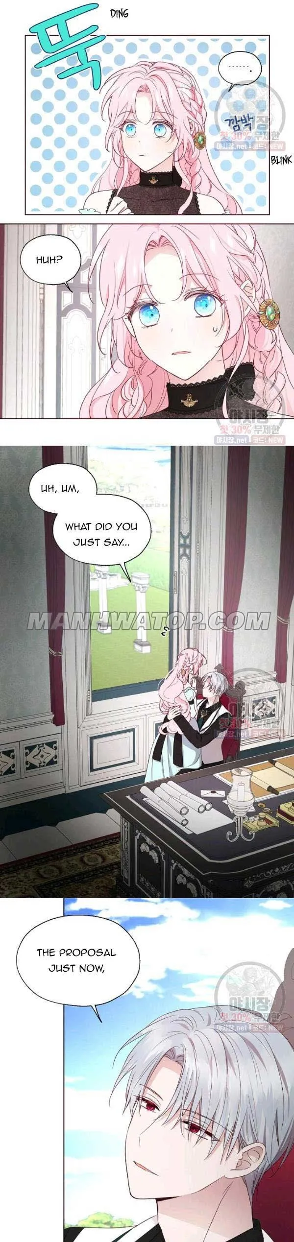 Seduce The Villain’s Father - Chapter 63 Page 3