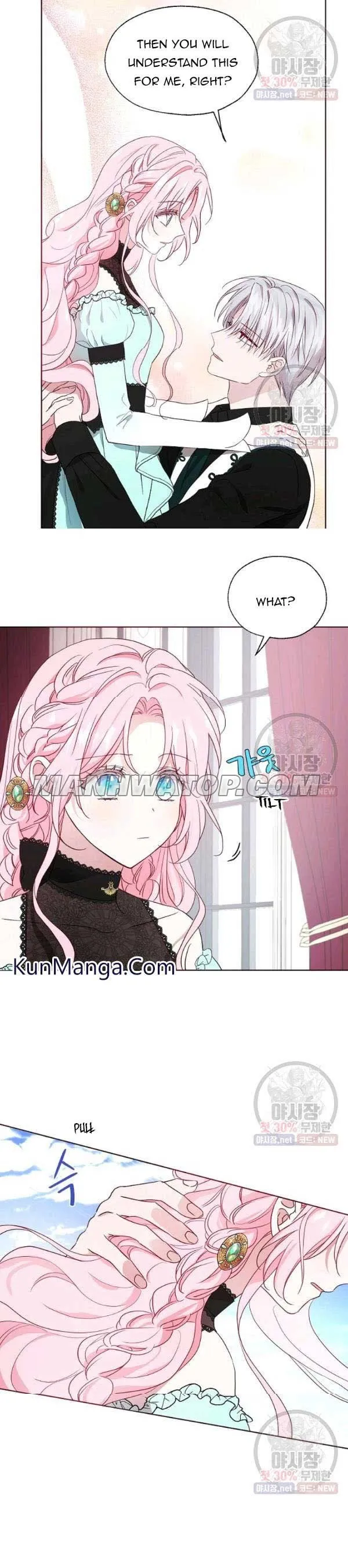 Seduce The Villain’s Father - Chapter 63 Page 5
