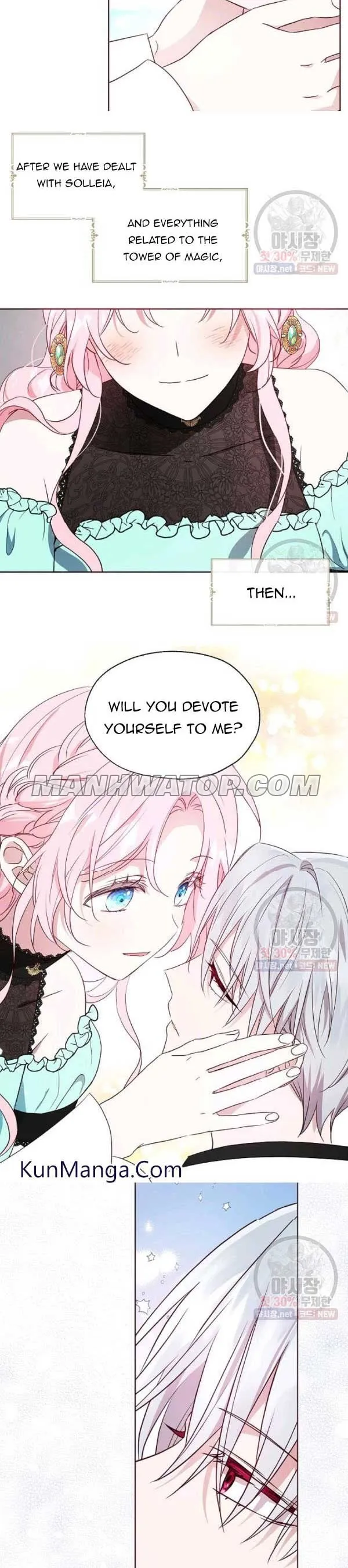 Seduce The Villain’s Father - Chapter 63 Page 8