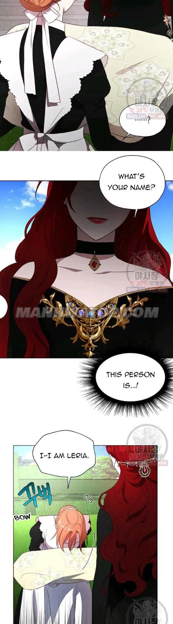Seduce The Villain’s Father - Chapter 63 Page 23
