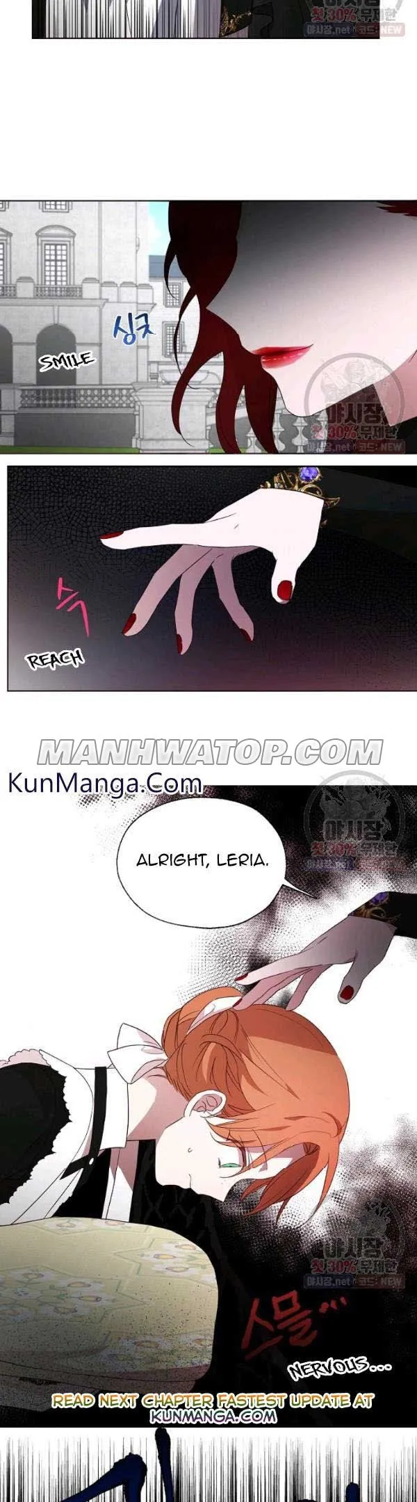 Seduce The Villain’s Father - Chapter 63 Page 24