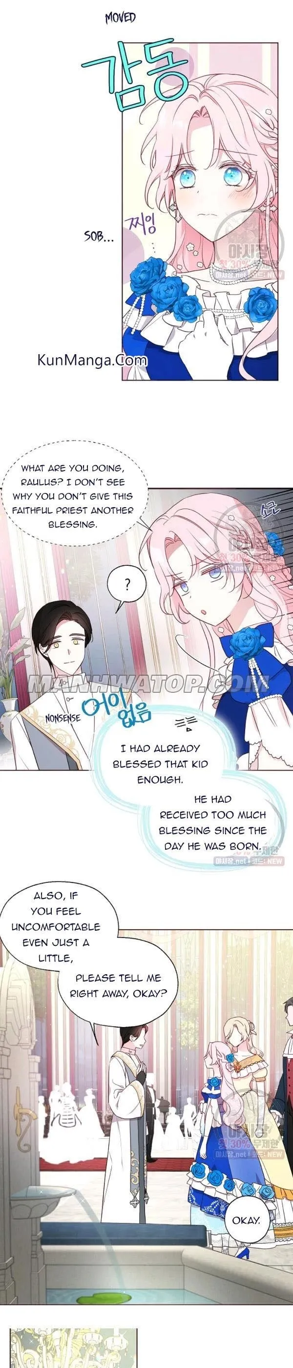 Seduce The Villain’s Father - Chapter 64 Page 3