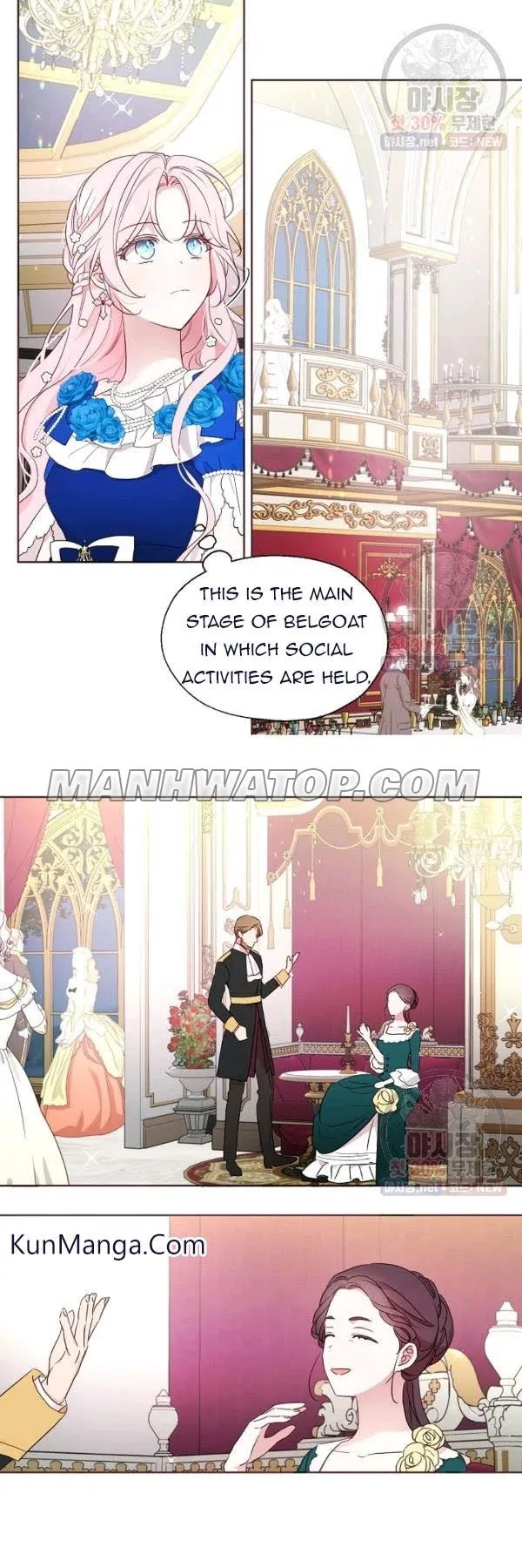 Seduce The Villain’s Father - Chapter 64 Page 4