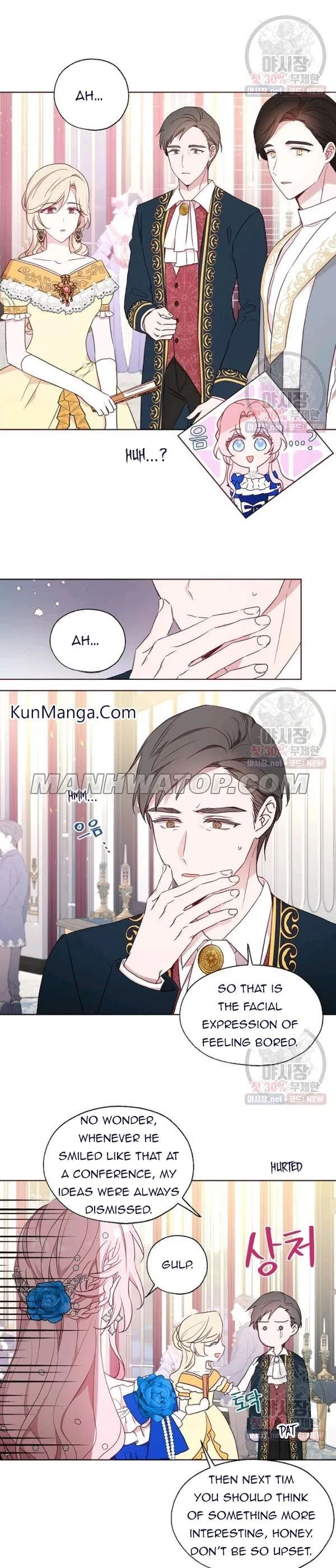 Seduce The Villain’s Father - Chapter 64 Page 7