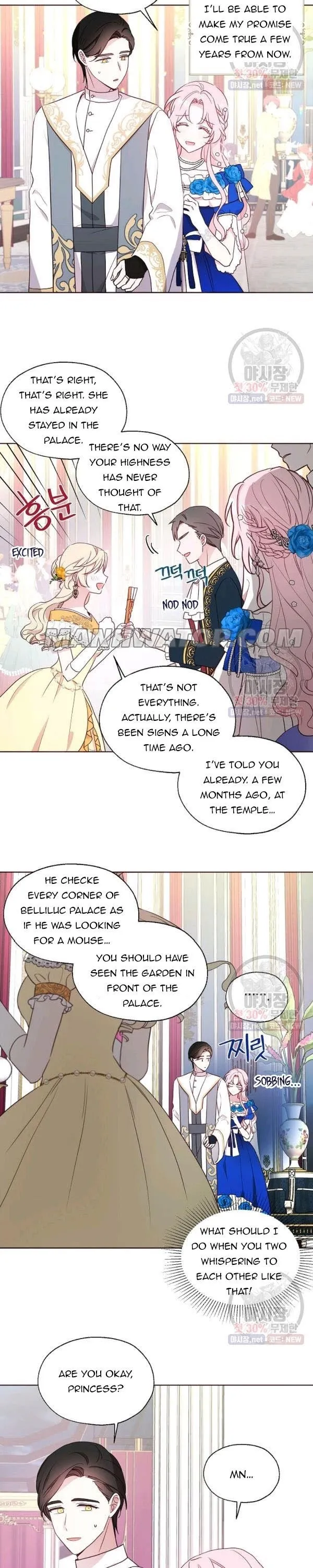 Seduce The Villain’s Father - Chapter 64 Page 11