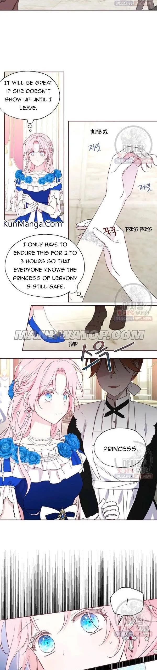 Seduce The Villain’s Father - Chapter 64 Page 15