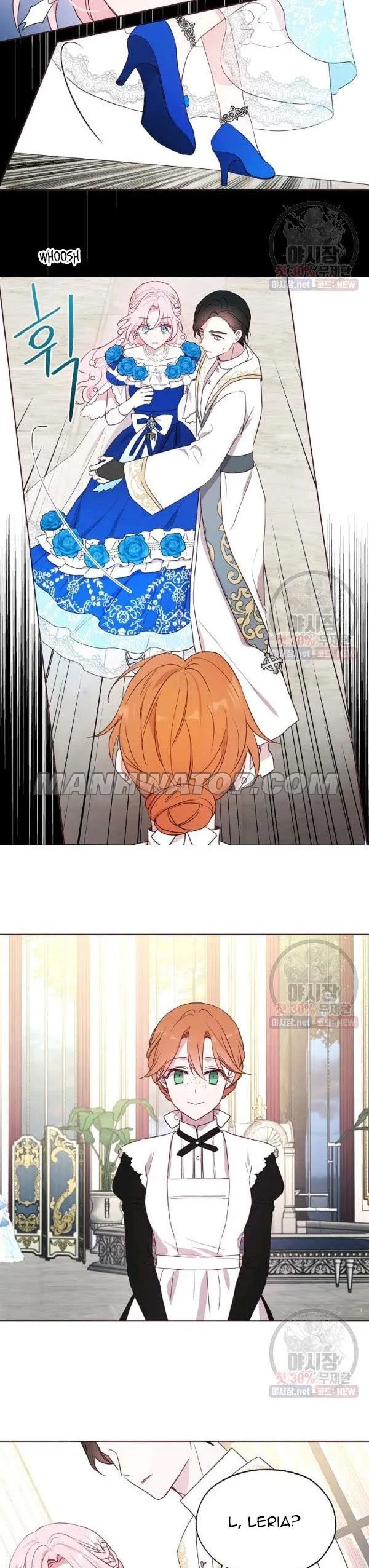 Seduce The Villain’s Father - Chapter 64 Page 16