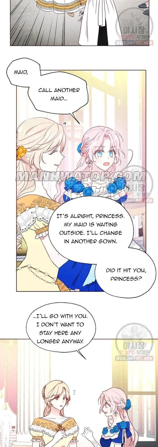 Seduce The Villain’s Father - Chapter 64 Page 22