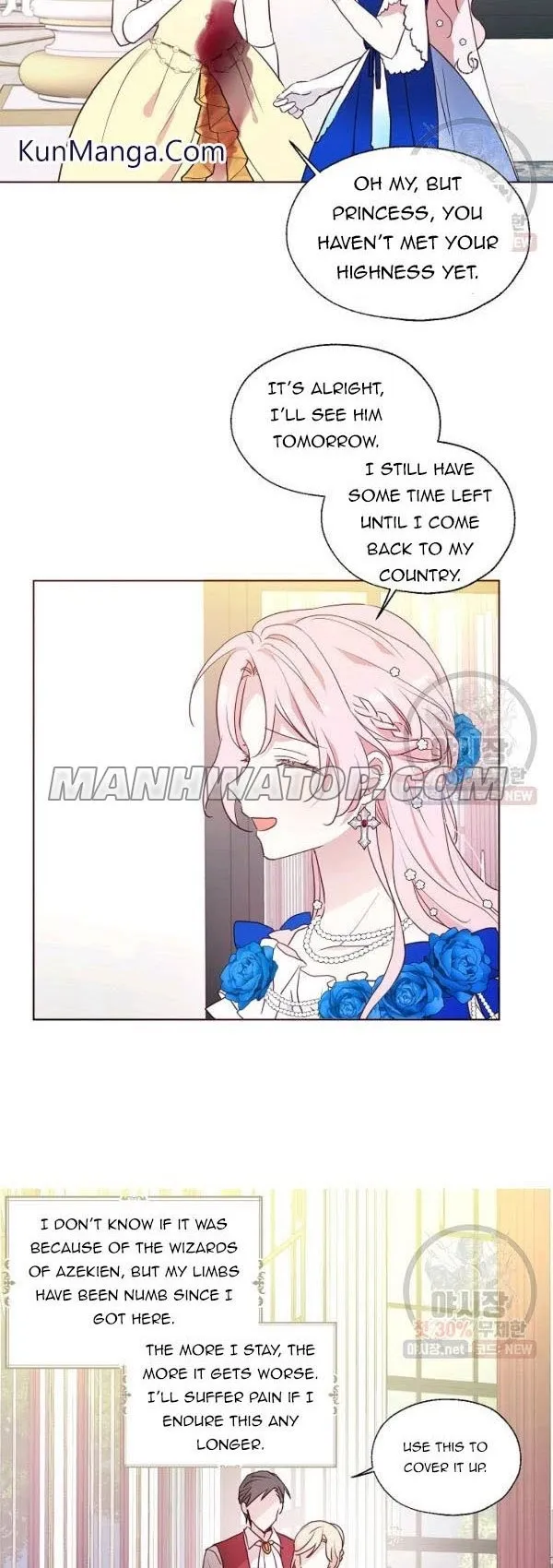 Seduce The Villain’s Father - Chapter 64 Page 23