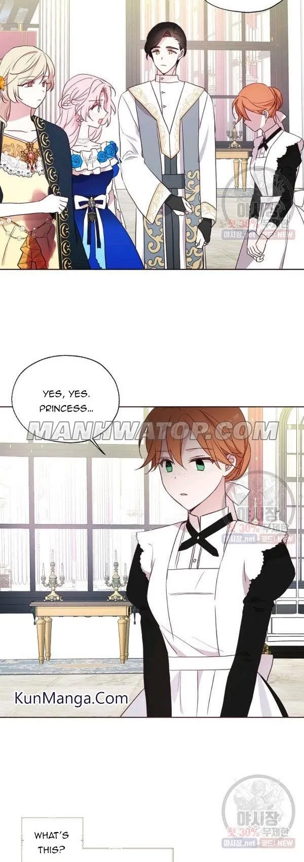 Seduce The Villain’s Father - Chapter 64 Page 25