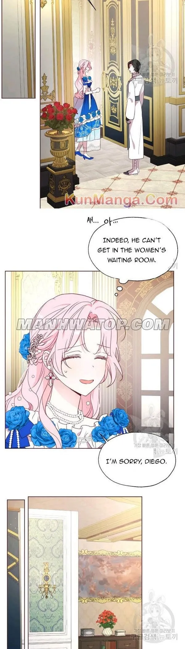 Seduce The Villain’s Father - Chapter 65 Page 2