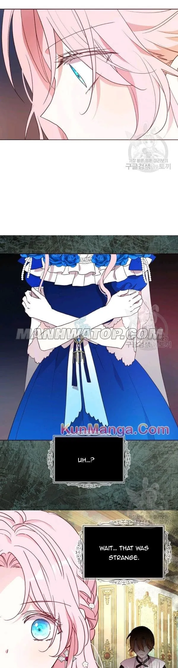 Seduce The Villain’s Father - Chapter 65 Page 9