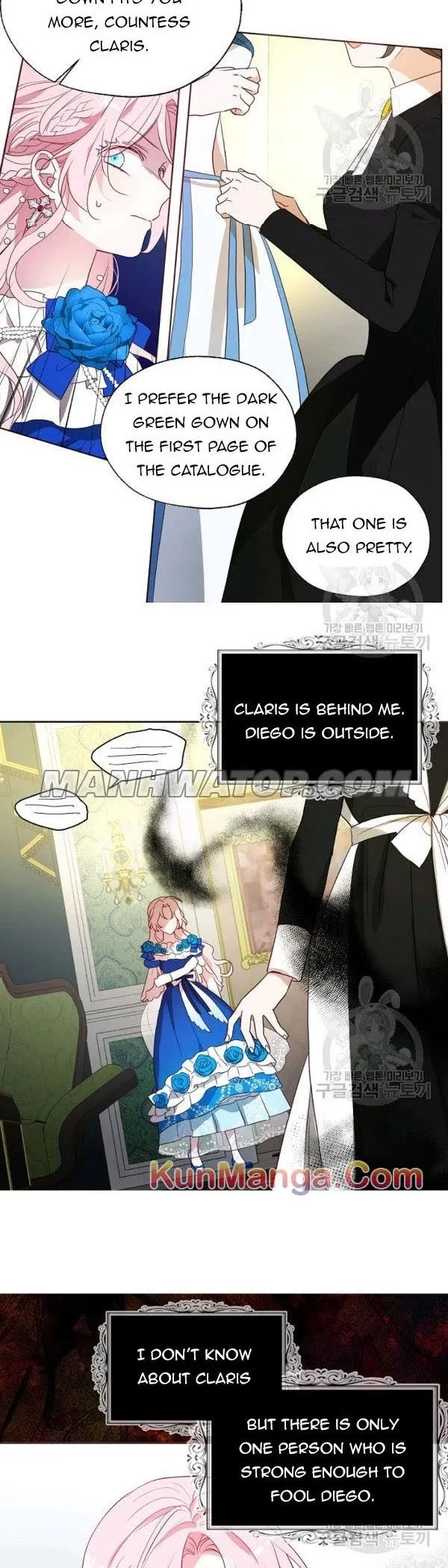 Seduce The Villain’s Father - Chapter 65 Page 14