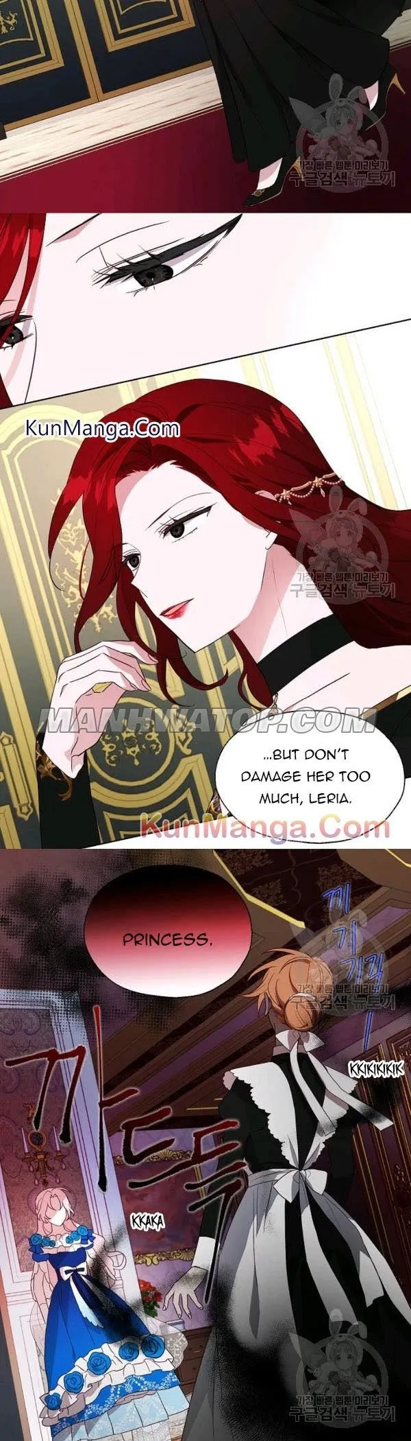 Seduce The Villain’s Father - Chapter 65 Page 16