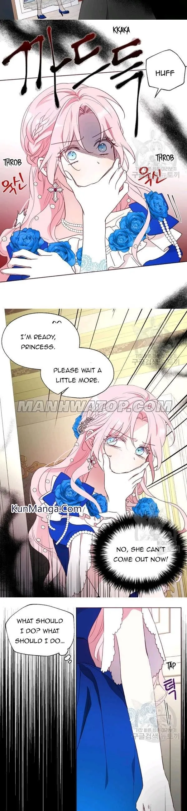 Seduce The Villain’s Father - Chapter 65 Page 17