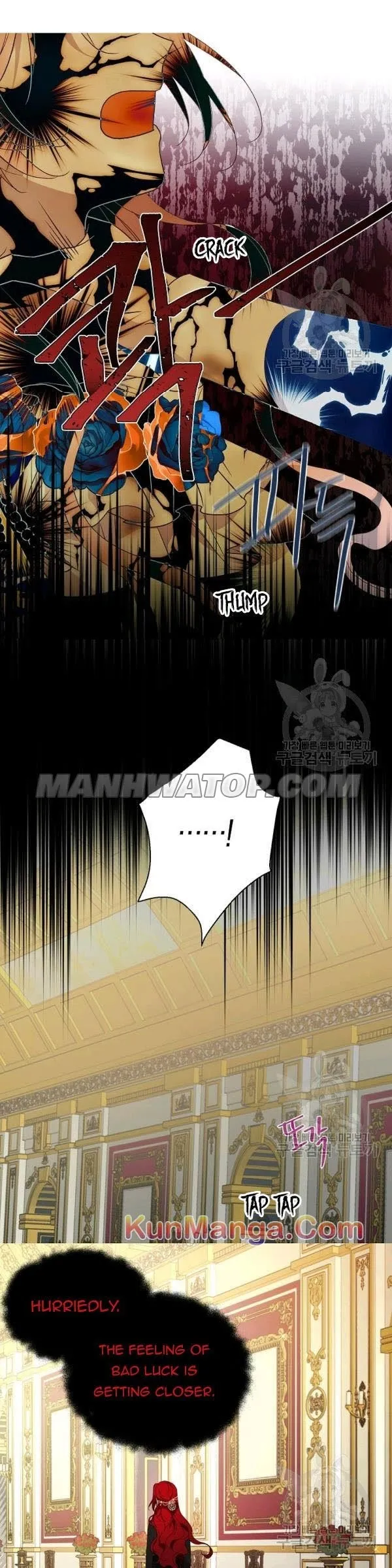 Seduce The Villain’s Father - Chapter 65 Page 21