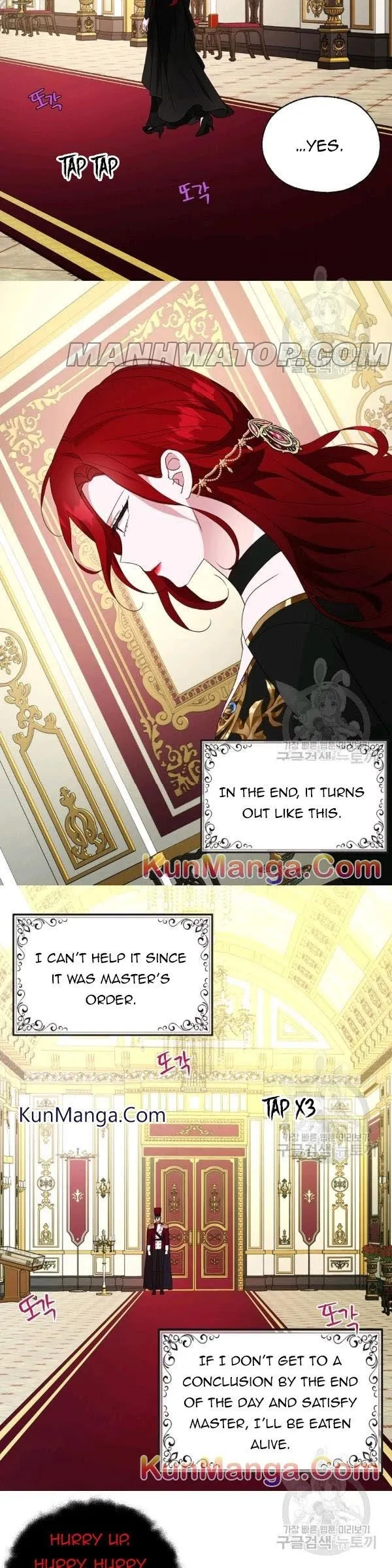 Seduce The Villain’s Father - Chapter 65 Page 22
