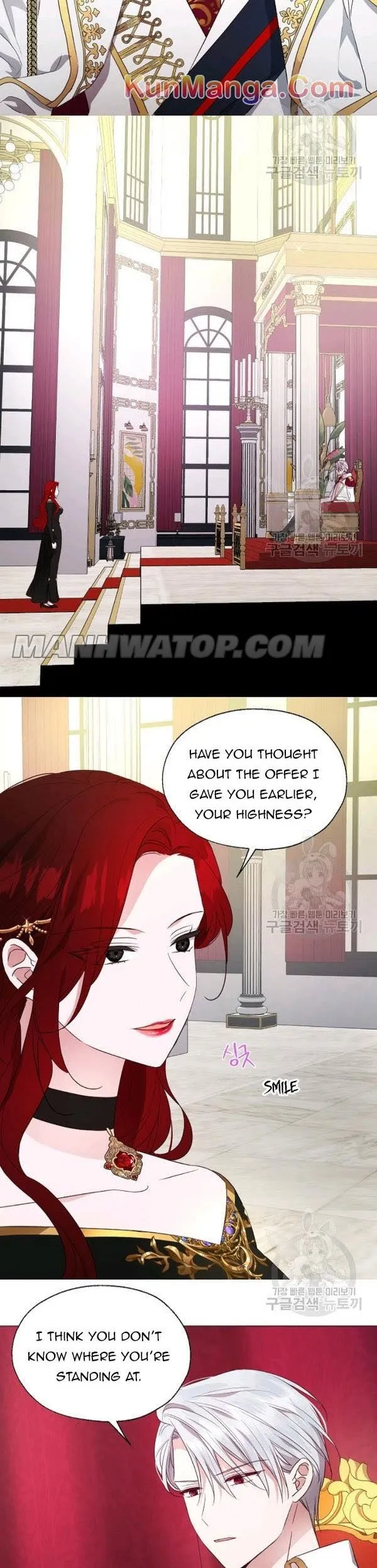Seduce The Villain’s Father - Chapter 65 Page 27
