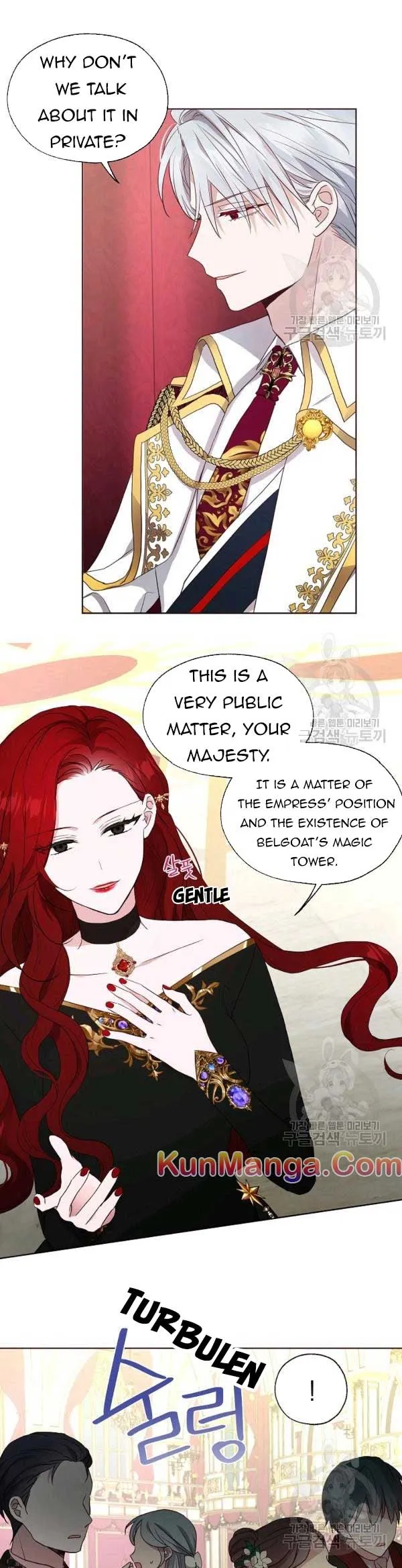 Seduce The Villain’s Father - Chapter 66 Page 3
