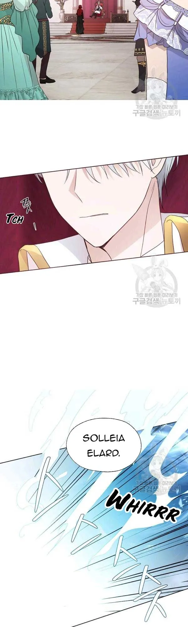 Seduce The Villain’s Father - Chapter 66 Page 5