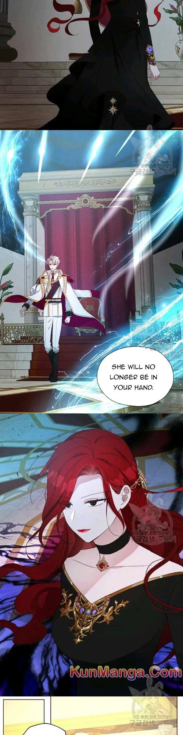Seduce The Villain’s Father - Chapter 66 Page 18