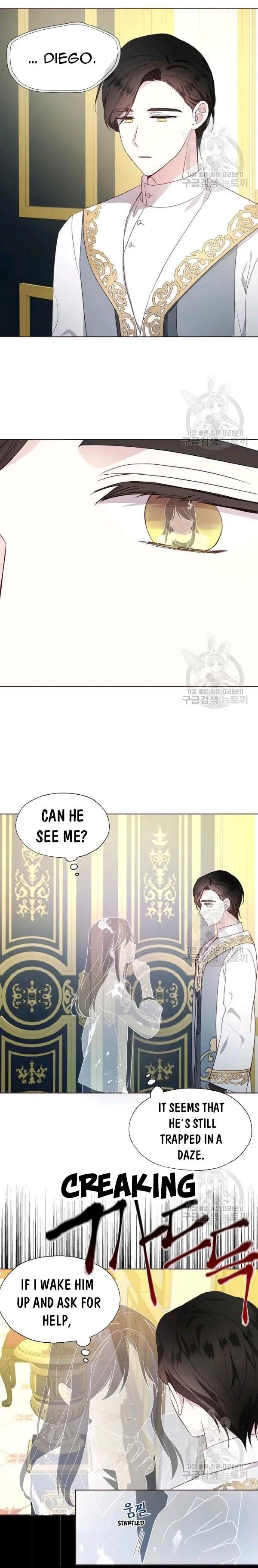 Seduce The Villain’s Father - Chapter 67 Page 2