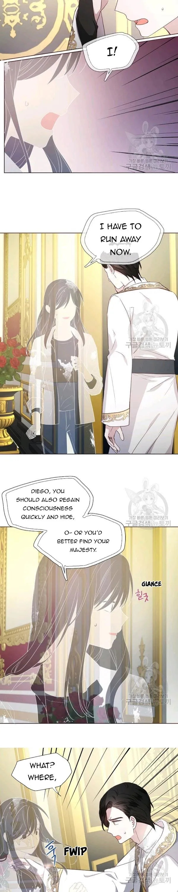 Seduce The Villain’s Father - Chapter 67 Page 5