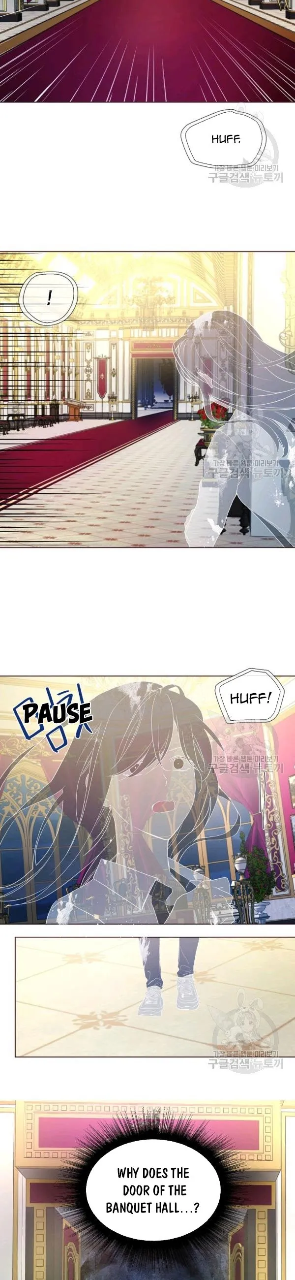 Seduce The Villain’s Father - Chapter 67 Page 8