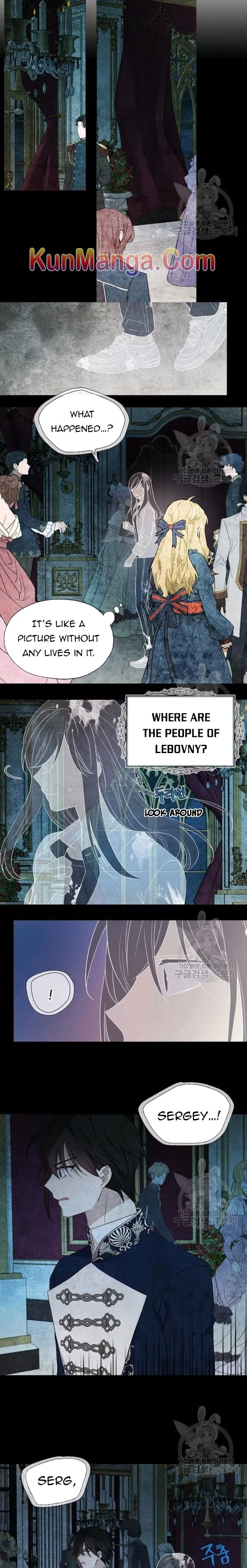 Seduce The Villain’s Father - Chapter 67 Page 10